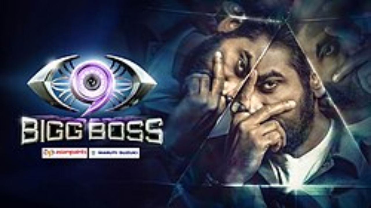 பிக்பாஸ் தமிழ் சீசன் 9-ல் வைல்கார்ட் போட்டியாளர்களாக வரும் பிரபல ஜோடி? வைரலாகும் தகவல் பிக்பாஸ் தமிழ் சீசன் 9-ல் வைல்கார்ட் போட்டியாளர்களாக வரும் பிரபல ஜோடி? வைரலாகும் தகவல்