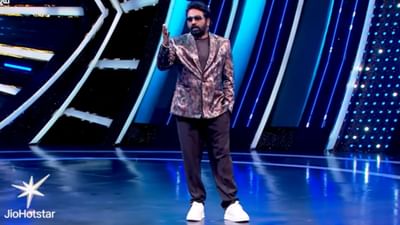 பிக்பாஸில் தரமான சம்பவம் செய்த விஜய் சேதுபதி... பிக்பாஸில் தரமான சம்பவம் செய்த விஜய் சேதுபதி...