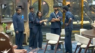 ஒரே டாக்ஸிக்கா இருக்கு பிக்பாஸ்… பார்வதியின் செயலால் கடுப்பாகும் ரசிகர்கள்! ஒரே டாக்ஸிக்கா இருக்கு பிக்பாஸ்… பார்வதியின் செயலால் கடுப்பாகும் ரசிகர்கள்!