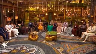 இது வேறலெவல் ட்விஸ்டா இருக்கே… இந்த வாரம் பிக்பாஸ் வீட்டை விட்டு வெளியேறிய பெண் போட்டியாளர்? இது வேறலெவல் ட்விஸ்டா இருக்கே… இந்த வாரம் பிக்பாஸ் வீட்டை விட்டு வெளியேறிய பெண் போட்டியாளர்?