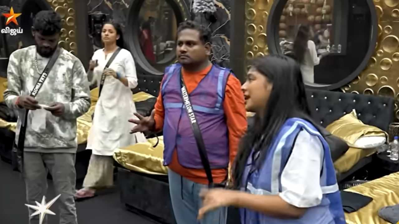 பிக்பாஸ் தமிழ் சீசன் 9-ல் அடுத்த சண்டை ஆரம்பம் ஆனது - வைரலாகும் வீடியோ