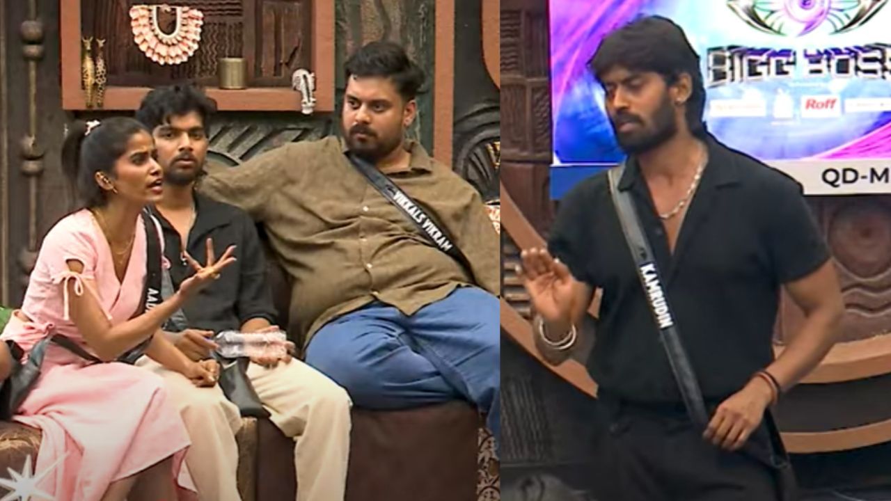 தண்ணீருக்காக பிக்பாஸ் வீட்டில் சண்டையிடும் கம்ருதின் மற்றும் ஆதிரை – வைரலாகும் வீடியோ தண்ணீருக்காக பிக்பாஸ் வீட்டில் சண்டையிடும் கம்ருதின் மற்றும் ஆதிரை – வைரலாகும் வீடியோ