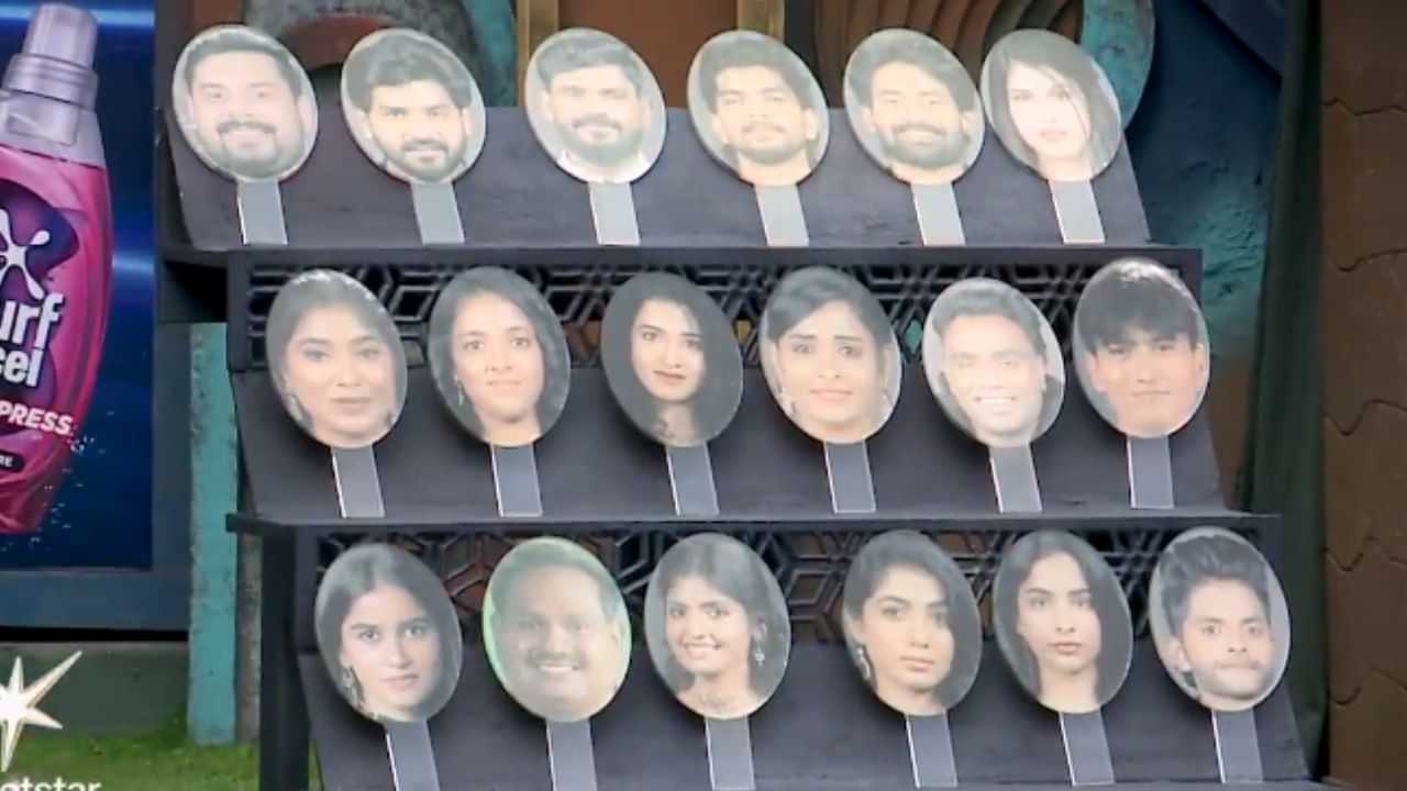 பிக்பாஸில் இந்த வார வீட்டு தல டாஸ்க் இதுவா? வைரலாகும் வீடியோ பிக்பாஸில் இந்த வார வீட்டு தல டாஸ்க் இதுவா? வைரலாகும் வீடியோ