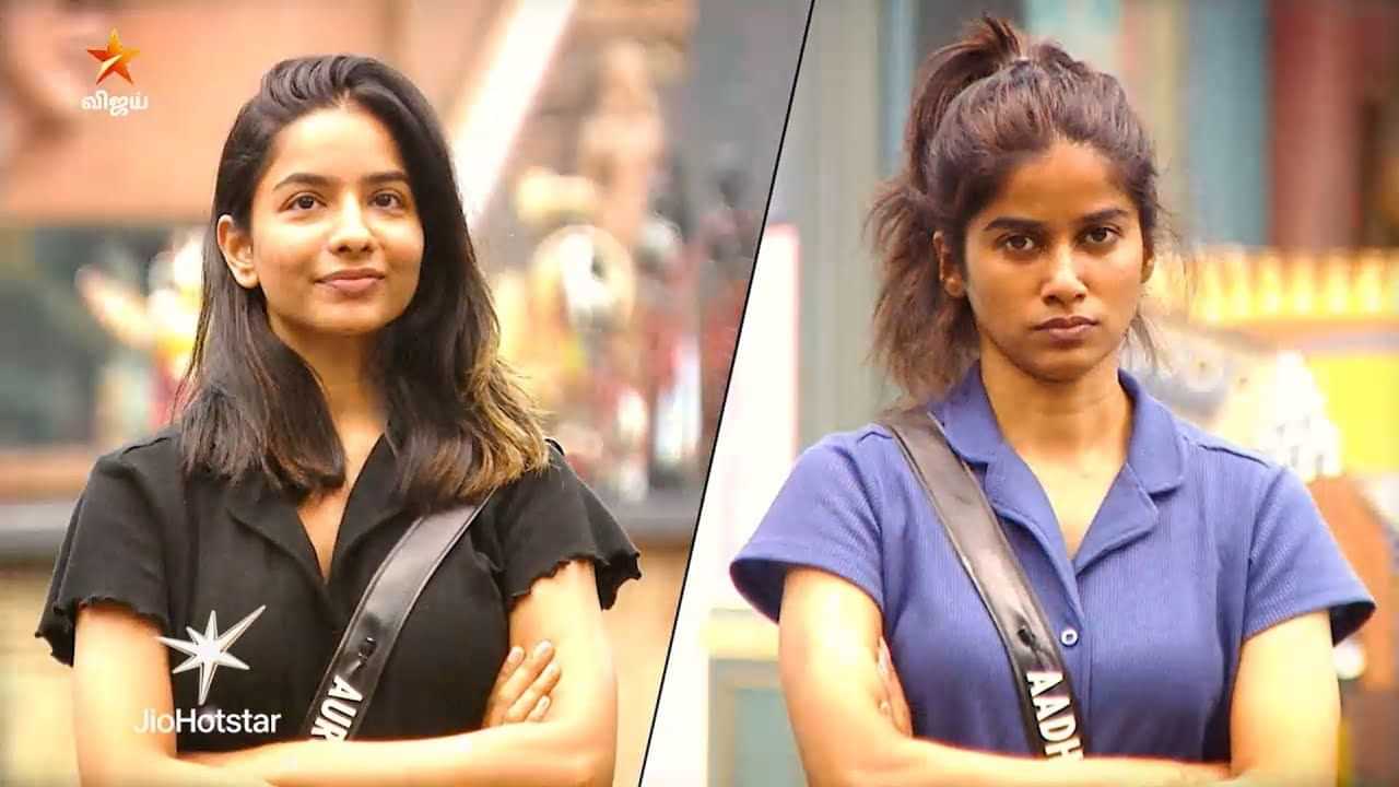 பிக்பாஸ் வீட்டின் ஓர்ஸ்ட் பெர்ஃபார்மர்.. சிறைக்கு போகும் ஆதிரை- அரோரா.. வைரலாகும் ப்ரோமோ!