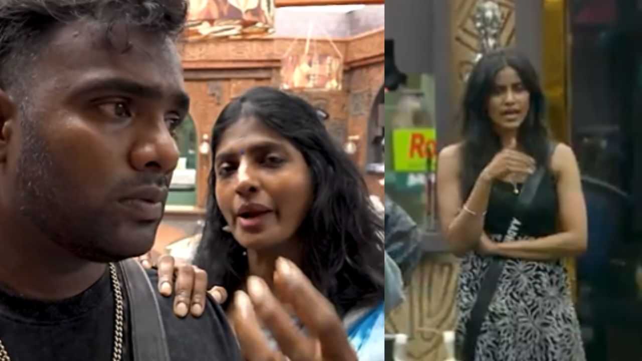 Bigg Boss Season 9: சமையலில் உப்பை அதிகமாக போட்ட கனி - பிரவீன்.. உச்சகட்ட கோபத்தில் ஆதிரை.. ஃபயர் ப்ரோமோ! Bigg Boss Season 9: சமையலில் உப்பை அதிகமாக போட்ட கனி - பிரவீன்.. உச்சகட்ட கோபத்தில் ஆதிரை.. ஃபயர் ப்ரோமோ!