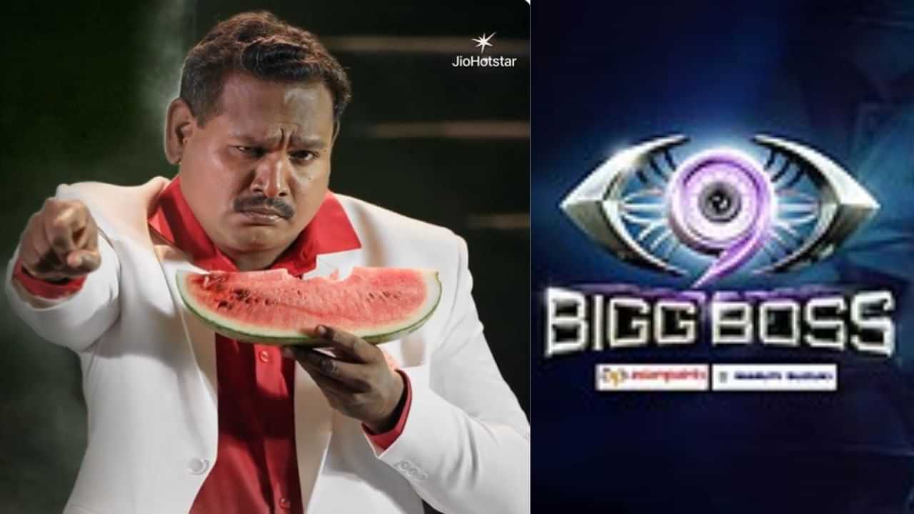 வாட்டர் மெலன் திவாகரை கலாய்த்த ரசிகர்கள் - சட்டென கடுப்பான விஜய் சேதுபதி