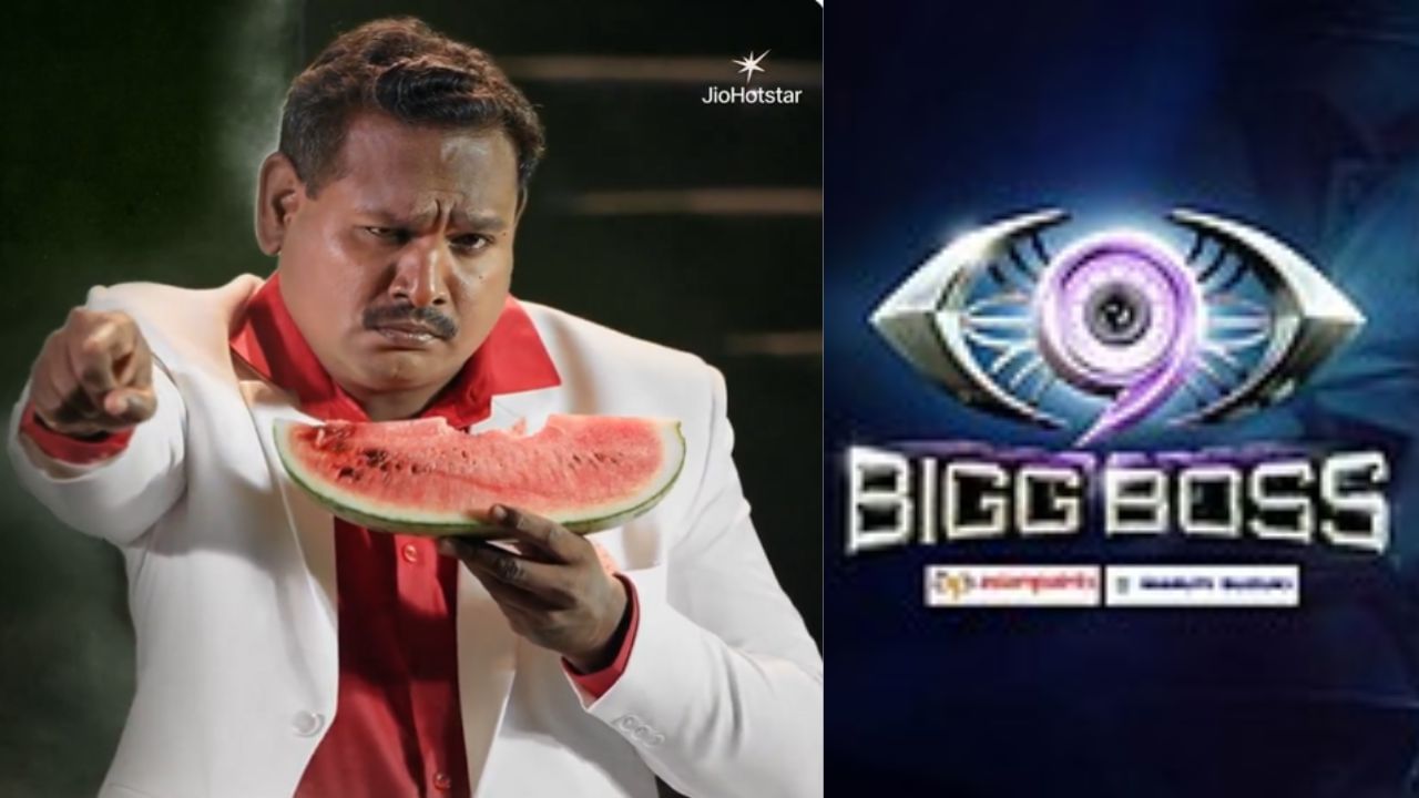 வாட்டர் மெலன் திவாகரை கலாய்த்த ரசிகர்கள் – சட்டென கடுப்பான விஜய் சேதுபதி