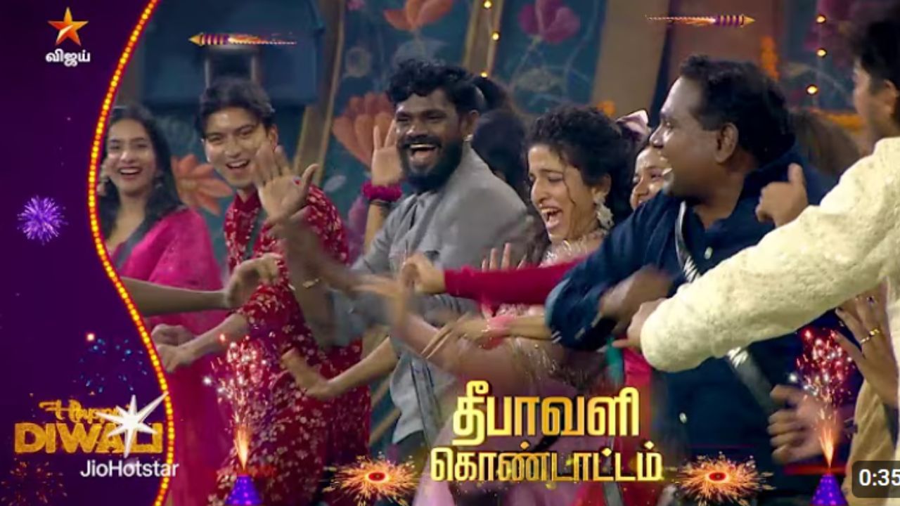 பிக்பாஸில் களைகட்டும் தீபாவளி கொண்டாட்டம்… வைரலாகும் வீடியோ! பிக்பாஸில் களைகட்டும் தீபாவளி கொண்டாட்டம்… வைரலாகும் வீடியோ!