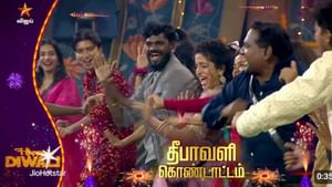 பிக்பாஸில் களைகட்டும் தீபாவளி கொண்டாட்டம்… வைரலாகும் வீடியோ!