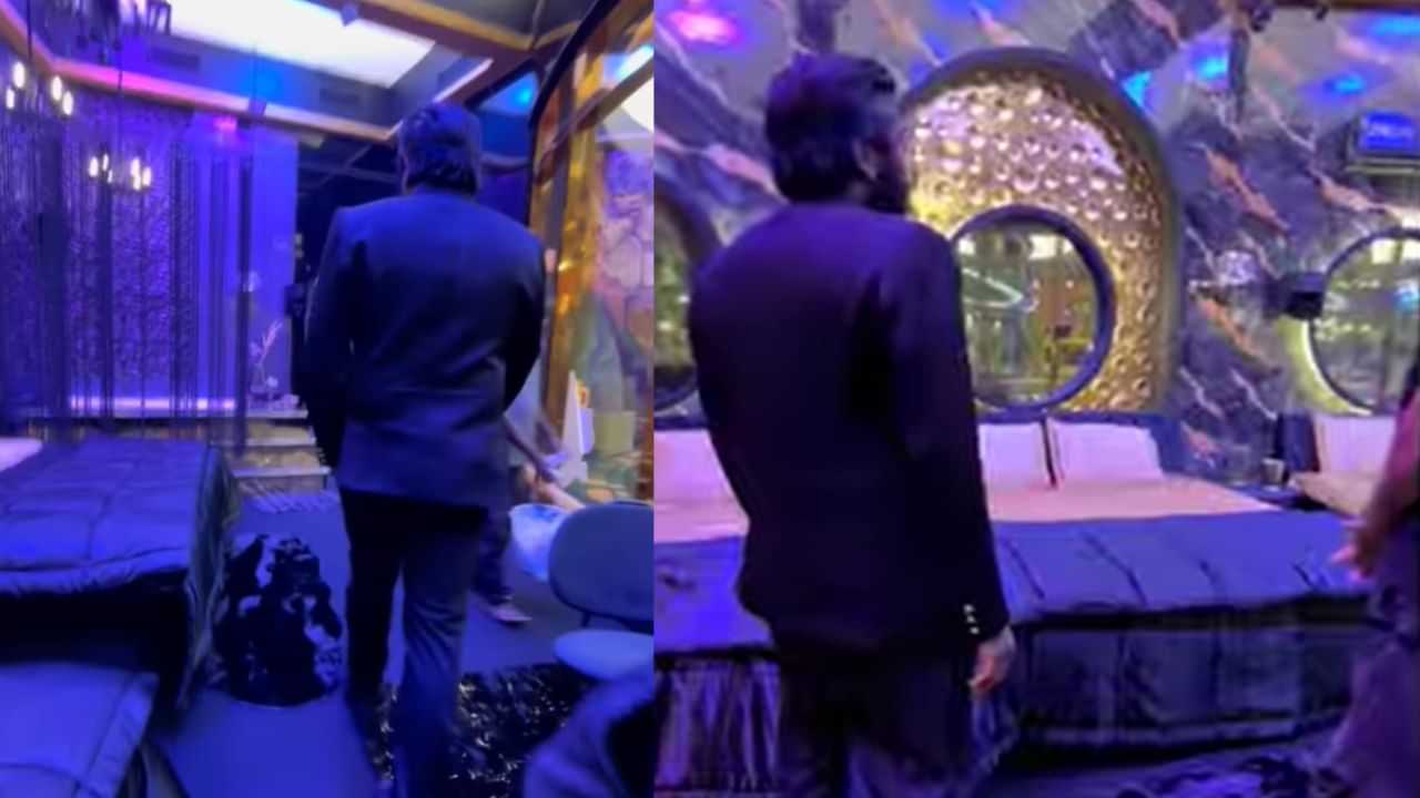 பிக் பாஸ் தமிழ் சீசன் 9 வீட்டில் இத்தனை வசதிகளா? வைரலாகும் வீடியோ! பிக் பாஸ் தமிழ் சீசன் 9 வீட்டில் இத்தனை வசதிகளா? வைரலாகும் வீடியோ!