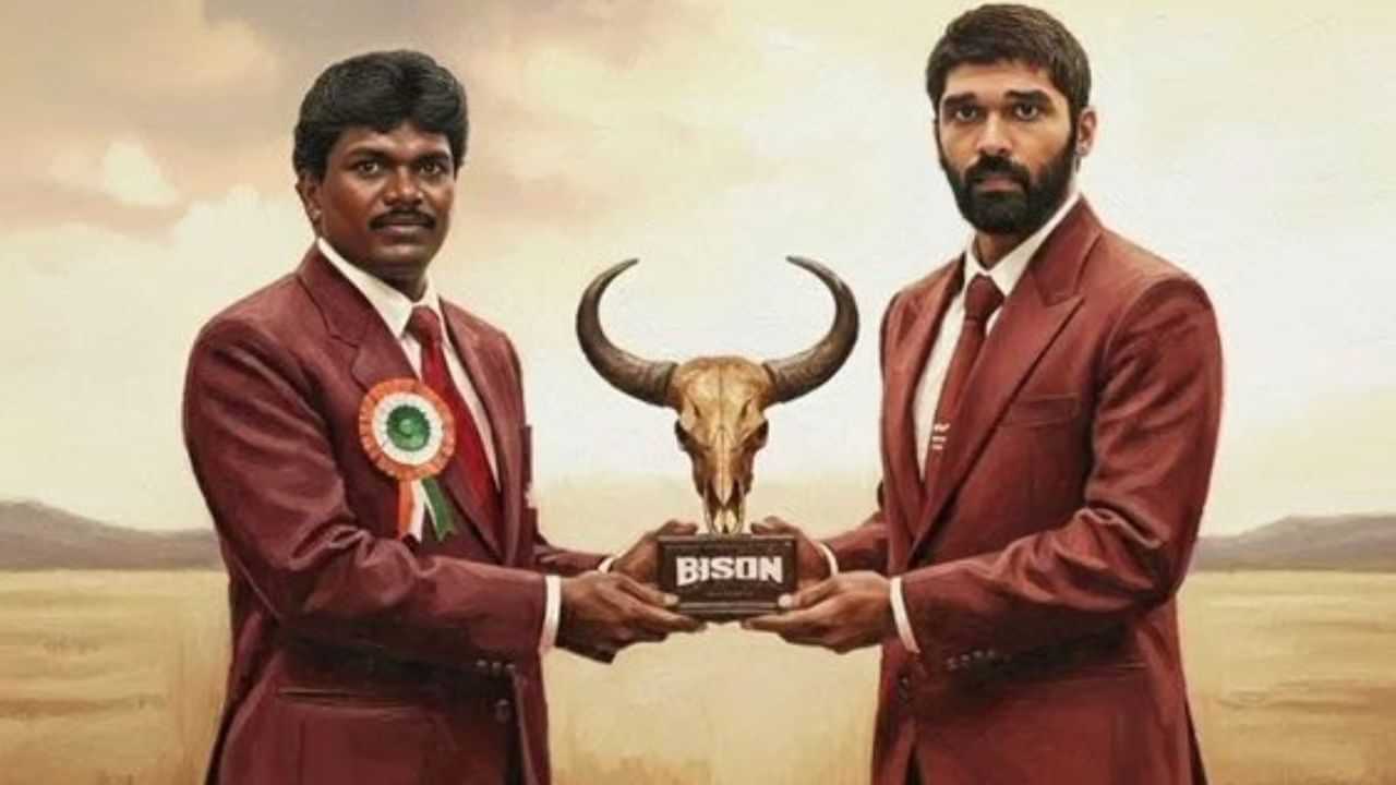 எட்டு திசையெங்கும் பரவும் பைசன் மீதான அன்பிற்கு நன்றி - மாரி செல்வராஜ் எட்டு திசையெங்கும் பரவும் பைசன் மீதான அன்பிற்கு நன்றி - மாரி செல்வராஜ்
