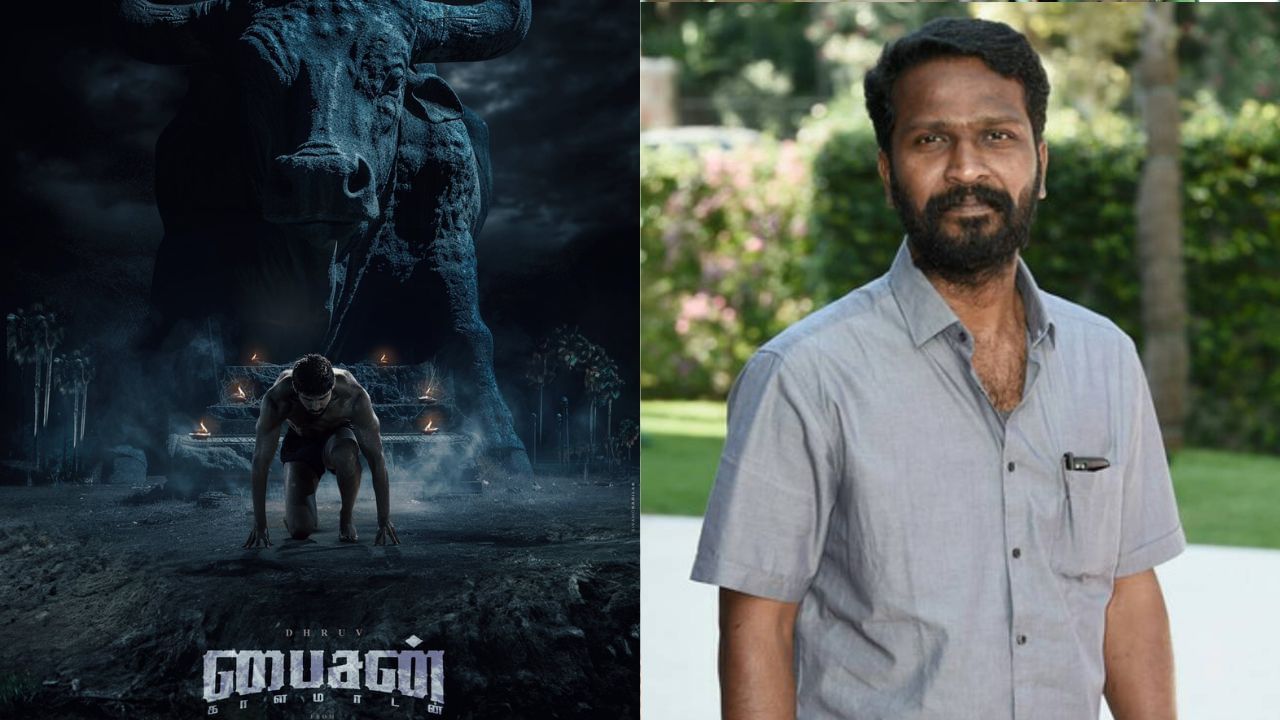 உறுதியையும், எதிர்ப்பையும் பிரதிபவிக்கும் ‘பைசன்’: பாராட்டிய வெற்றிமாறன்! உறுதியையும், எதிர்ப்பையும் பிரதிபவிக்கும் ‘பைசன்’: பாராட்டிய வெற்றிமாறன்!