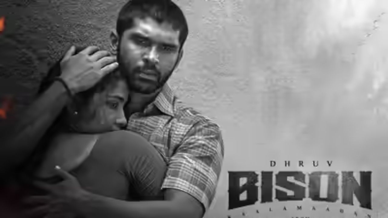 பைசன் படத்திற்காக மாரி செல்வராஜிற்கு நன்றி தெரிவித்த அனுபமா பரமேசுவரன் – வைரலாகும் இன்ஸ்டா போஸ்ட் பைசன் படத்திற்காக மாரி செல்வராஜிற்கு நன்றி தெரிவித்த அனுபமா பரமேசுவரன் – வைரலாகும் இன்ஸ்டா போஸ்ட்
