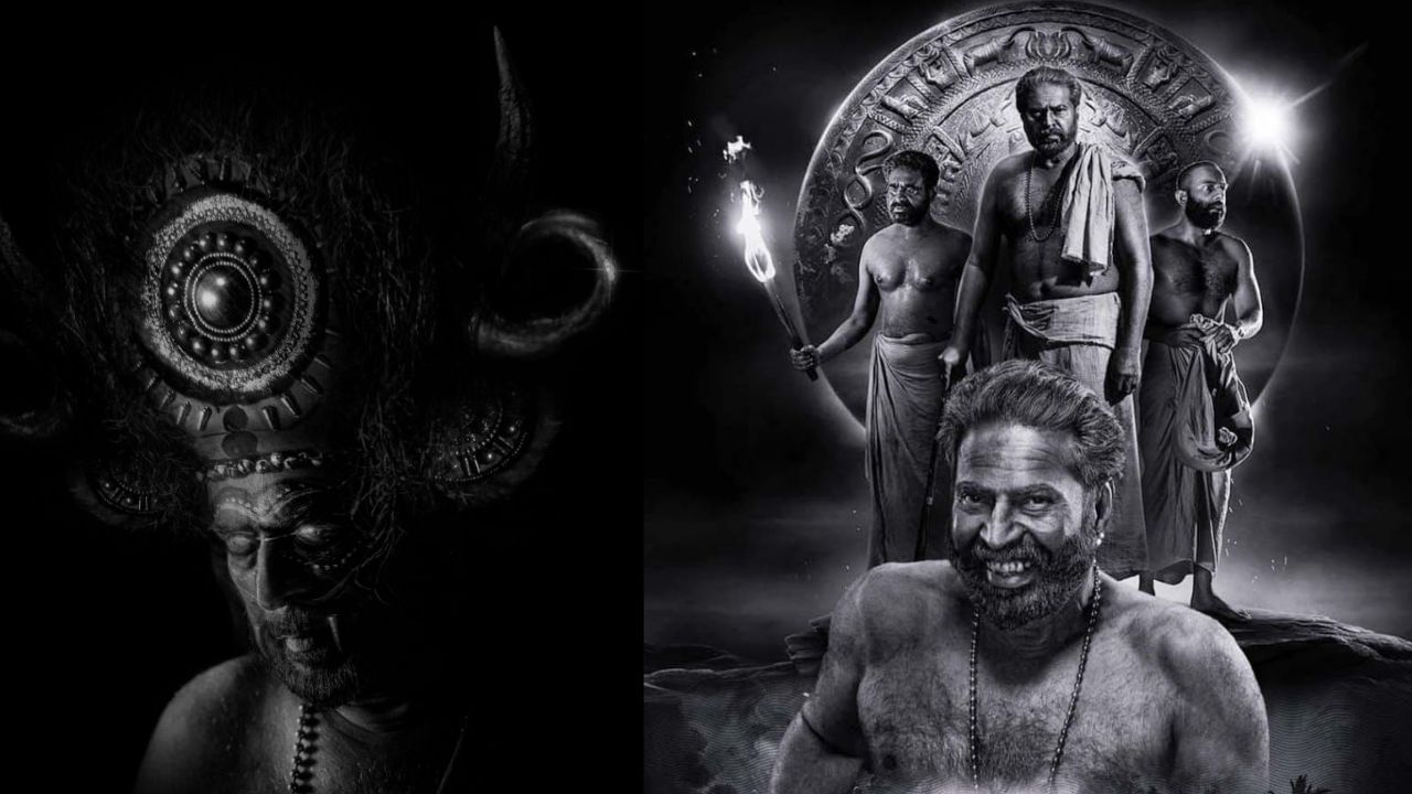 மம்மூட்டியின் பிளாக் அன்ட் வைட் திரில்லர் படம்.. உங்களை நிச்சயம் அறவிடும்.. மிஸ் பண்ணாம பாருங்க! மம்மூட்டியின் பிளாக் அன்ட் வைட் திரில்லர் படம்.. உங்களை நிச்சயம் அறவிடும்.. மிஸ் பண்ணாம பாருங்க!