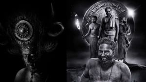 மம்மூட்டியின் பிளாக் அன்ட் வைட் திரில்லர் படம்.. உங்களை நிச்சயம் அறவிடும்.. மிஸ் பண்ணாம பாருங்க! மம்மூட்டியின் பிளாக் அன்ட் வைட் திரில்லர் படம்.. உங்களை நிச்சயம் அறவிடும்.. மிஸ் பண்ணாம பாருங்க!