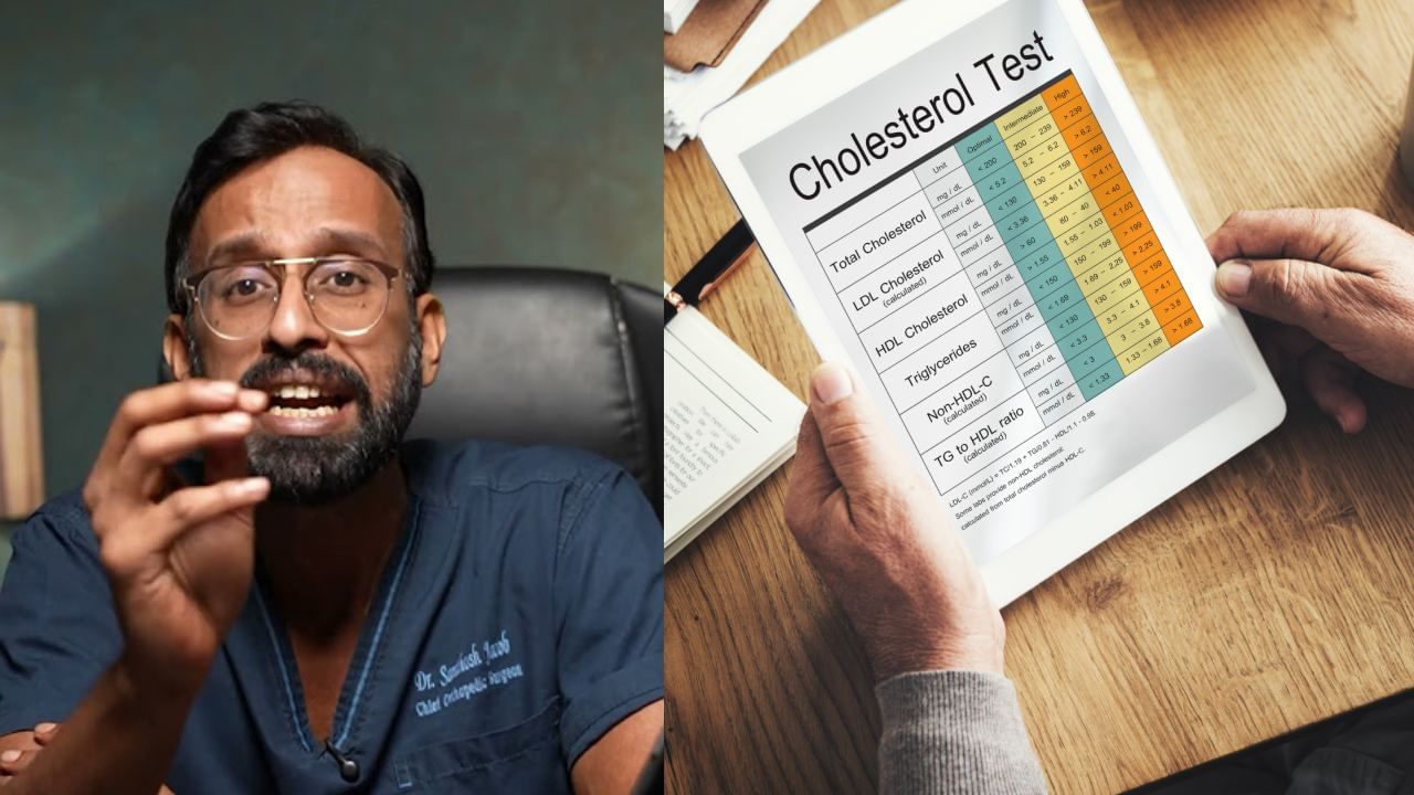Health Tips: கொலஸ்ட்ரால் நண்பனா எதிரியா..? பிரபல மருத்துவர் சந்தோஷ் ஜேகப் விளக்கம்!