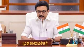 ’ஒருவர் மீது பழி போட விரும்பல’ கரூர் துயரம் குறித்து முதல்வர் ஸ்டாலின் பதிவு