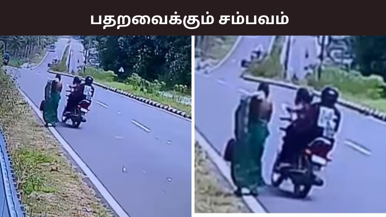கோவையில் பரபரப்பு.. நடுரோட்டில் அடுத்தடுத்து பெண்களிடம் செயின் பறிப்பு!