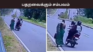 கோவையில் பரபரப்பு.. நடுரோட்டில் அடுத்தடுத்து பெண்களிடம் செயின் பறிப்பு!