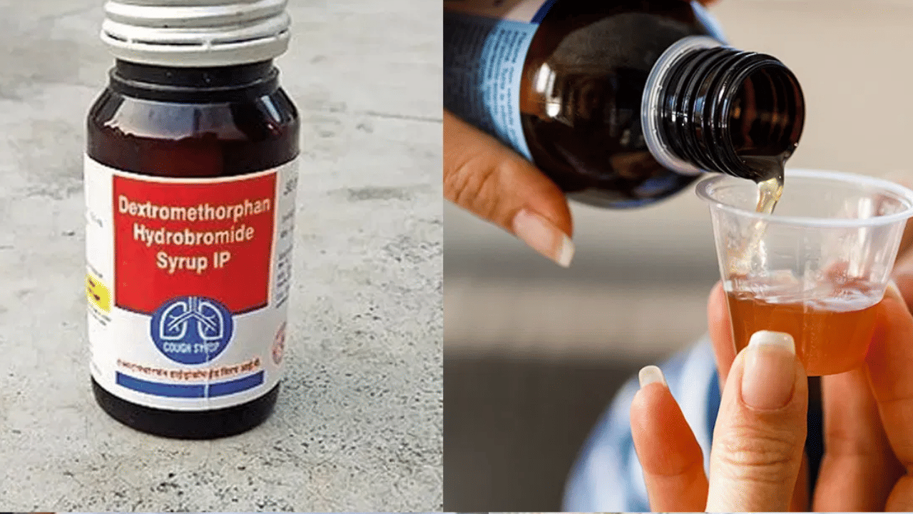 இருமல் மருந்தால் பறிபோன 12 குழந்தைகளின் உயிர் - எப்படி எச்சரிக்கையாக இருப்பது?  சுகாதார அமைச்சகம் வெளியிட்ட ஆலோசனை