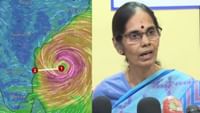மோன்தா புயல் எப்போது, எங்கு கரையை கடக்கும்..? வானிலை ஆய்வு மையம் மோன்தா புயல் எப்போது, எங்கு கரையை கடக்கும்..? வானிலை ஆய்வு மையம்...
