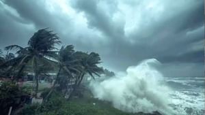 வலுவான புயல் உருவாக வாய்ப்பு.. அடுத்த 2 மாதமும் செம மழை இருக்கு!! வலுவான புயல் உருவாக வாய்ப்பு.. அடுத்த 2 மாதமும் செம மழை இருக்கு!!