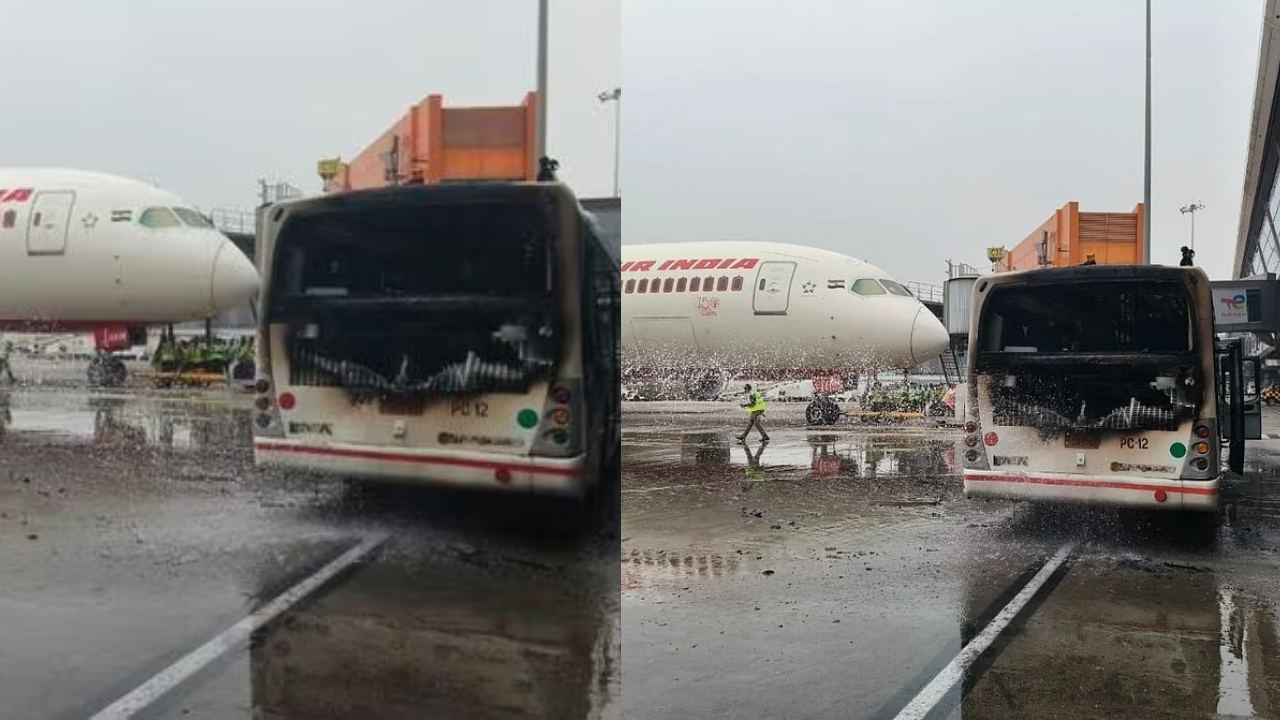 Delhi Airport: டெல்லி விமான நிலையத்தில் தீ பிடித்து எரிந்த பேருந்து.. கிளம்பிய கரும்புகை! போராடி தீயை அணைந்த ஊழியர்கள்..!
