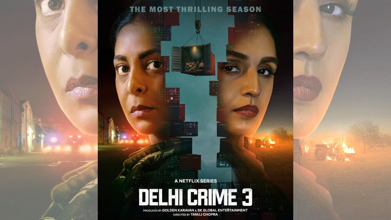 ஓடிடி ரிலீஸ் தேதியை அறிவித்தது டெல்லி க்ரைம் சீசன் 3 – வைரலாகும் அப்டேட் ஓடிடி ரிலீஸ் தேதியை அறிவித்தது டெல்லி க்ரைம் சீசன் 3 – வைரலாகும் அப்டேட்