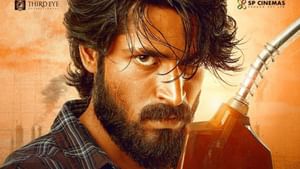 டீசல் படத்தின் டிக்கெட் முன்பதிவு தொடங்கியது – வைரலாகும் போஸ்ட் டீசல் படத்தின் டிக்கெட் முன்பதிவு தொடங்கியது – வைரலாகும் போஸ்ட்