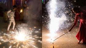 Diwali Safety: தீபாவளிக்கு பட்டாசுகள் வெடிக்க ஆசையா? வெடிக்கும்போது செய்யக்கூடாத விஷயங்கள்! Diwali Safety: தீபாவளிக்கு பட்டாசுகள் வெடிக்க ஆசையா? வெடிக்கும்போது செய்யக்கூடாத விஷயங்கள்!...