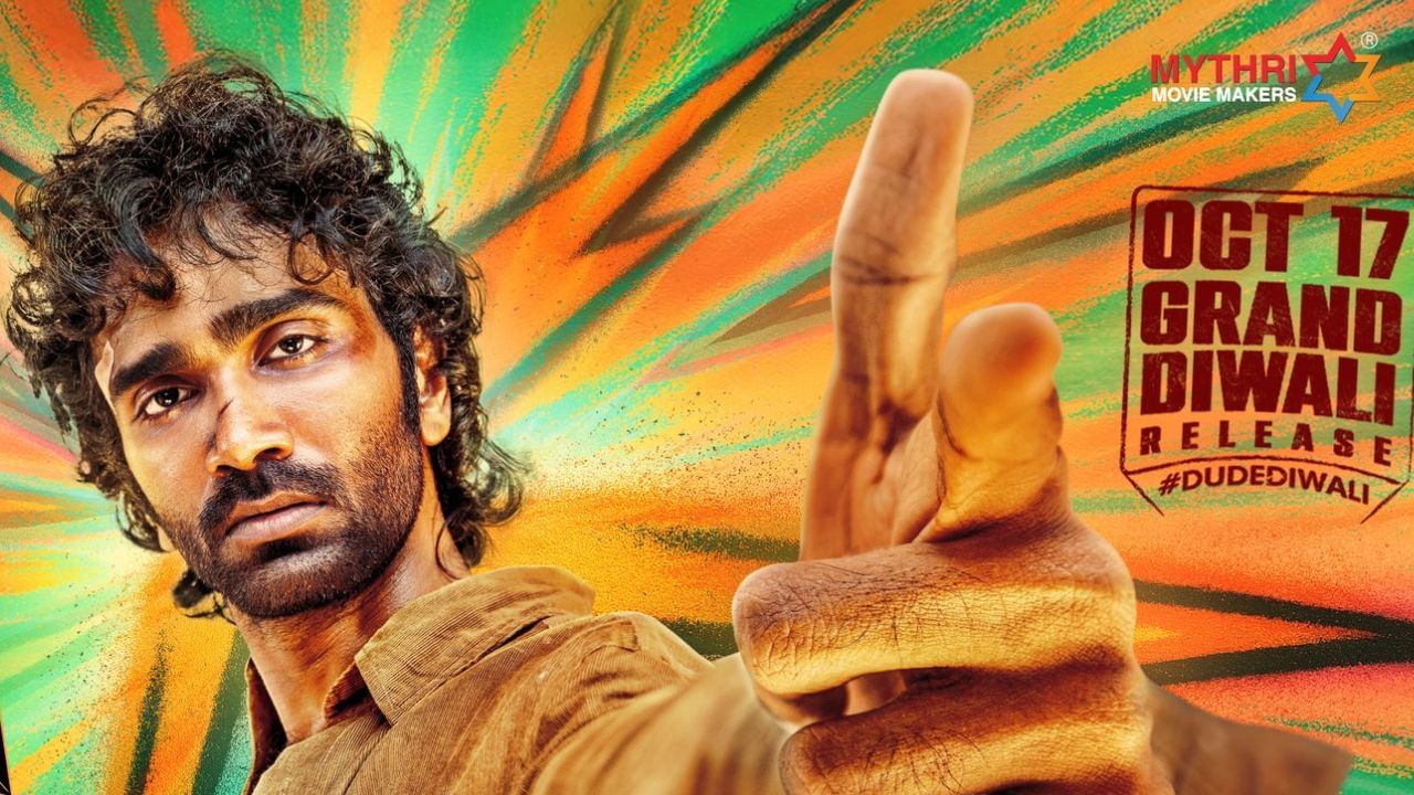 Dude Movie: டாப் கியர்.. பிரதீப் ரங்கநாதனின் ‘டியூட்’ பட டிரெய்லர் எப்போது ரிலீஸ்? Dude Movie: டாப் கியர்.. பிரதீப் ரங்கநாதனின் ‘டியூட்’ பட டிரெய்லர் எப்போது ரிலீஸ்?