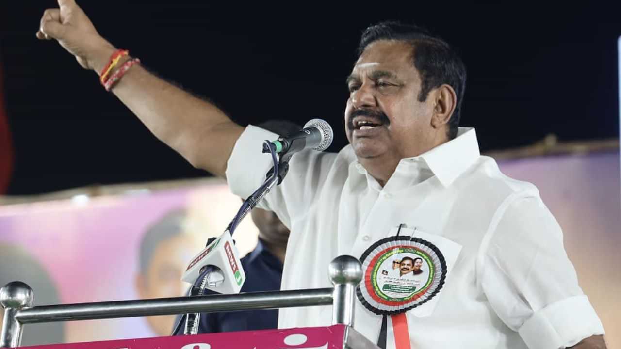 திடீரென வந்த உத்தரவு.. இபிஎஸ் பரப்புரையில் மாற்றம்.. என்ன மேட்டர்? திடீரென வந்த உத்தரவு.. இபிஎஸ் பரப்புரையில் மாற்றம்.. என்ன மேட்டர்?