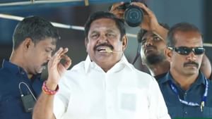 கச்சத்தீவு விவகாரம்.. முதல்வர் ஸ்டாலின் மீது இபிஎஸ் கடும் விமர்சனம்!