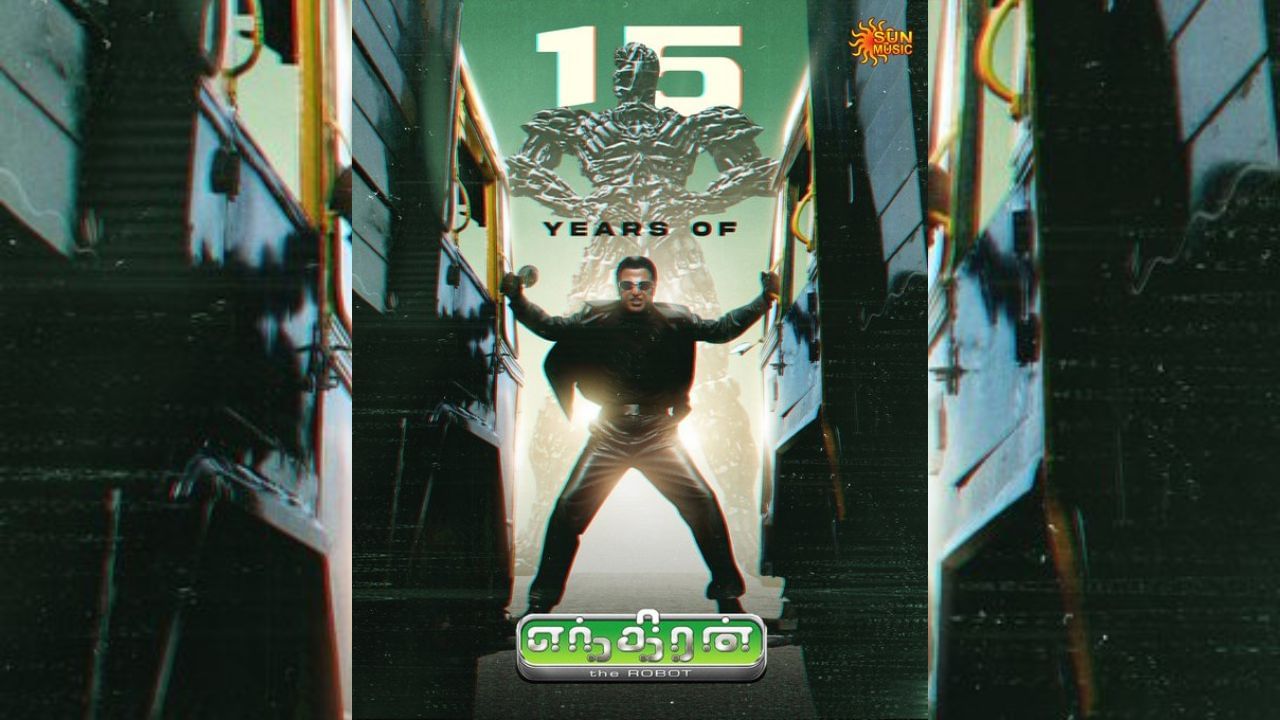 இவன் பேரை சொன்னதும் பெருமை சொன்னதும் கடலும் கடலும் கைதட்டும் – 15 ஆண்டுகளை நிறைவு செய்தது எந்திரன் படம்! இவன் பேரை சொன்னதும் பெருமை சொன்னதும் கடலும் கடலும் கைதட்டும் – 15 ஆண்டுகளை நிறைவு செய்தது எந்திரன் படம்!