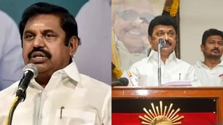 மாசுபட்ட இருமல் மருந்து! குழந்தைகள் இறப்பதற்கு தமிழக அரசின் அலட்சியமே.. எடப்பாடி பழனிசாமி குற்றச்சாட்டு!