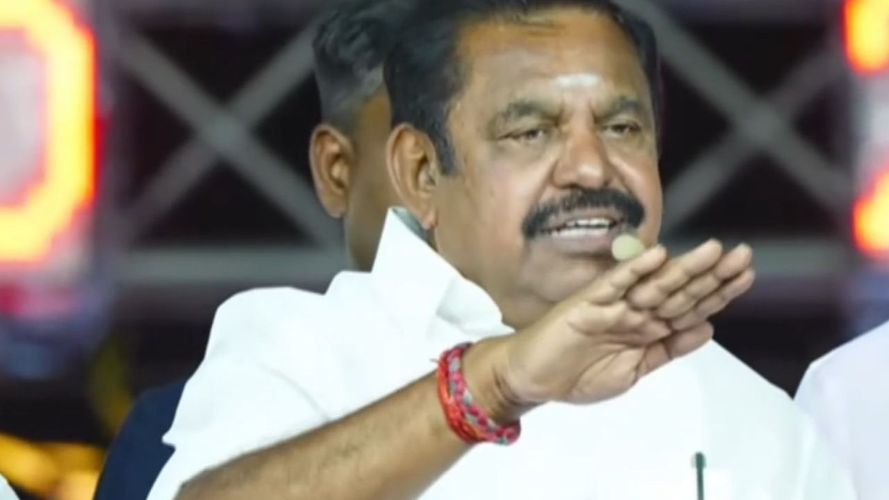 அரசுக்கே தெரியாது - இருமல் மருந்து பிரச்னை குறித்து குற்றம்சாட்டிய இபிஎஸ்