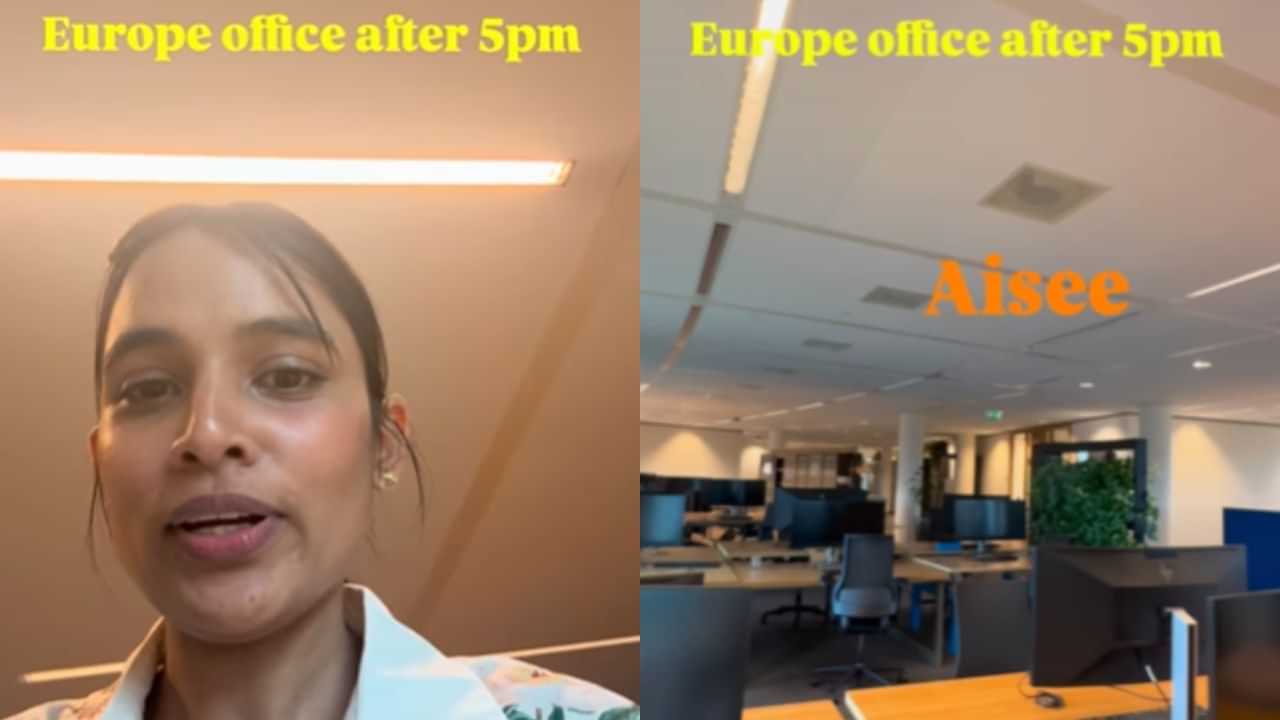 Viral Video : 5 மணிக்கு மேல் அலுவலகங்கள் இப்படிதான் இருக்கும்.. ஐரோப்பாவின் வேலை கலாச்சாரம் குறித்து வீடியோ பதிவிட்ட பெண்! Viral Video : 5 மணிக்கு மேல் அலுவலகங்கள் இப்படிதான் இருக்கும்.. ஐரோப்பாவின் வேலை கலாச்சாரம் குறித்து வீடியோ பதிவிட்ட பெண்!