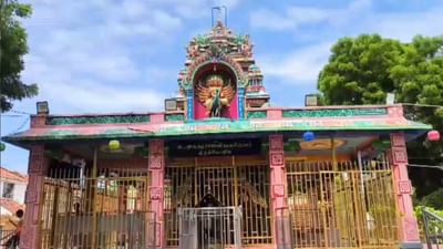 முத்துராமலிங்க தேவர் குருபூஜை.. அமைச்சர் ராஜகண்ணப்பன் ஆய்வு! முத்துராமலிங்க தேவர் குருபூஜை.. அமைச்சர் ராஜகண்ணப்பன் ஆய்வு!