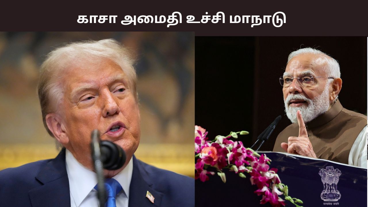 எகிப்தில் நடைபெறும் காசா அமைதி உச்சிமாநாட்டிற்கு பிரதமர் மோடிக்கு அழைப்பு.. இதன் முக்கியத்துவம் என்ன?