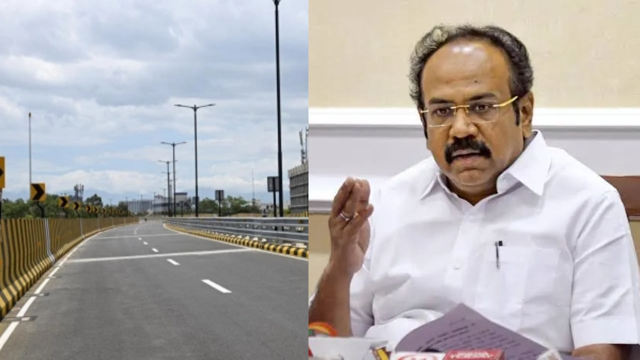 GD Naidu Bridge Name Issue: ஜி.டி. நாயுடு பெயர் பிரச்சனை.. எதிர்க்கட்சி விமர்சனத்திற்கு தங்கம் தென்னரசு விளக்கம்! GD Naidu Bridge Name Issue: ஜி.டி. நாயுடு பெயர் பிரச்சனை.. எதிர்க்கட்சி விமர்சனத்திற்கு தங்கம் தென்னரசு விளக்கம்!