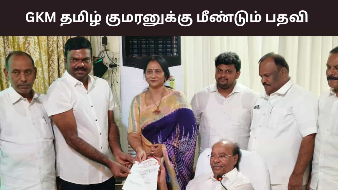 பாமகவில் ஜி.கே.மணியின் மகனுக்கு புதிய பதவி.. அன்புமணி தரப்பு அப்செட்