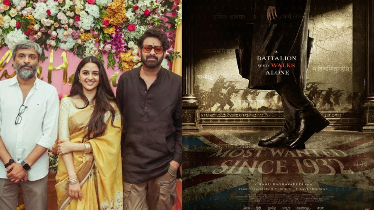 Prabhas: பிரபாஸின் பர்த்டே ஸ்பெஷல்… நாளை வெளியாகிறது புதிய படத்தின் டைட்டில் போஸ்டர்!