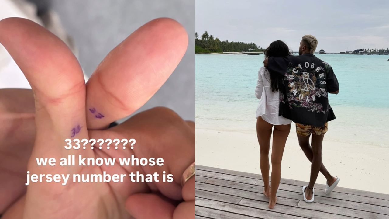 Hardik Pandya New Girl Friend: பிறந்தநாளில் ரசிகர்களுக்கு செம கிஃப்ட்! புது காதலியை அறிமுகம் செய்த ஹர்திக் பாண்ட்யா!