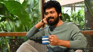 இந்த தீபாவளி இளைஞர்களின் தீபாவளி… துருவ் விக்ரம், பிரதீப் ரங்கநாதன் படங்களும் வெற்றியடைய வேண்டும் – ஹரிஷ் கல்யாண்