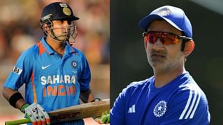 HBD Gautam Gambhir: உலகக் கோப்பை நாயகன் டூ பயிற்சியாளர்.. 44 வயதை தொடும் கவுதம் கம்பீர்..!