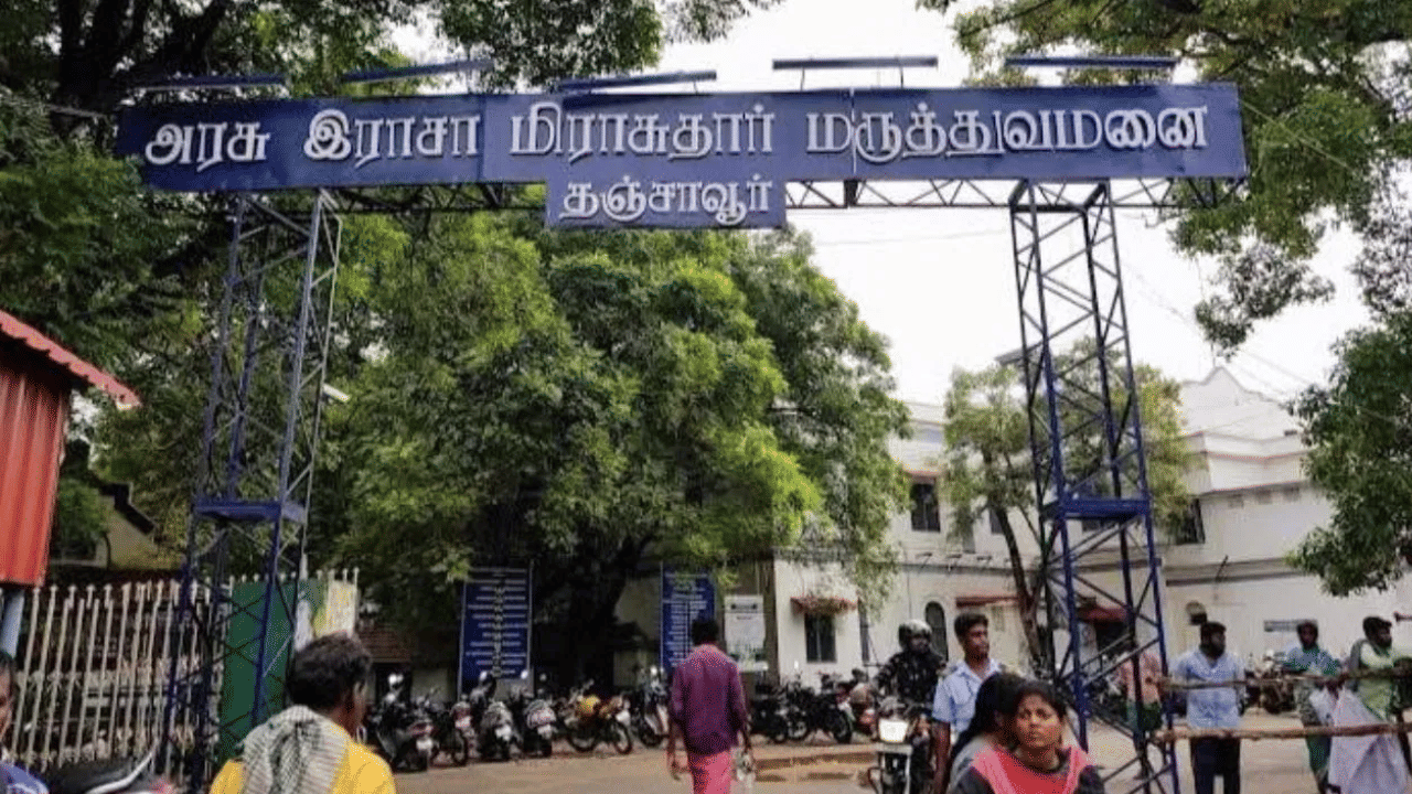 இனி நோயாளிகள் அல்ல… மருத்துவ பயனாளிகள் – தமிழக அரசு அறிவிப்பு