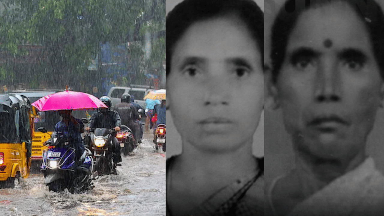 சிதம்பரத்தில் கொட்டி தீர்த்த கனமழை… வீடு இடிந்து இரண்டு பெண்கள் மரணம்… நள்ளிரவில் நேர்ந்த சோகம் சிதம்பரத்தில் கொட்டி தீர்த்த கனமழை… வீடு இடிந்து இரண்டு பெண்கள் மரணம்… நள்ளிரவில் நேர்ந்த சோகம்