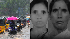 சிதம்பரத்தில் கொட்டி தீர்த்த கனமழை… வீடு இடிந்து இரண்டு பெண்கள் மரணம்… நள்ளிரவில் நேர்ந்த சோகம் சிதம்பரத்தில் கொட்டி தீர்த்த கனமழை… வீடு இடிந்து இரண்டு பெண்கள் மரணம்… நள்ளிரவில் நேர்ந்த சோகம்
