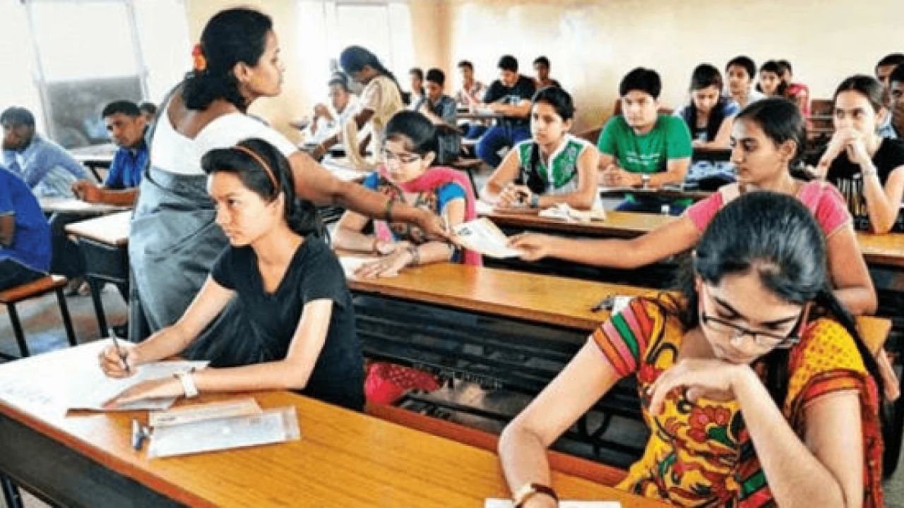வேளாண் படிப்புகளுக்கு போட்டித் தேர்வு.. வெளியான முக்கிய அறிவிப்பு வேளாண் படிப்புகளுக்கு போட்டித் தேர்வு.. வெளியான முக்கிய அறிவிப்பு