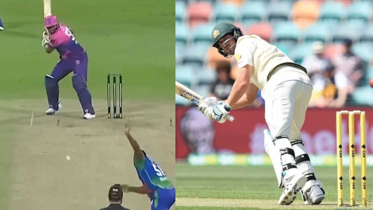 ICC New Rule: கிரிக்கெட்டில் இனிமேல் இந்த ஷாட் நோ! நோ! புதிய விதியை கொண்டு வரும் ஐசிசி! ICC New Rule: கிரிக்கெட்டில் இனிமேல் இந்த ஷாட் நோ! நோ! புதிய விதியை கொண்டு வரும் ஐசிசி!